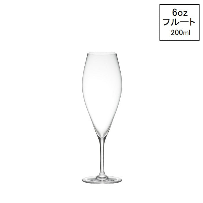 2700568 木村硝子店 ピッコロ 6oz フルート 200ml 正面