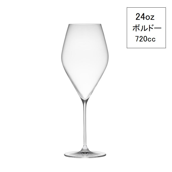 2700570 木村硝子店 ツル ボルドーグラス24oz 白背景の正面